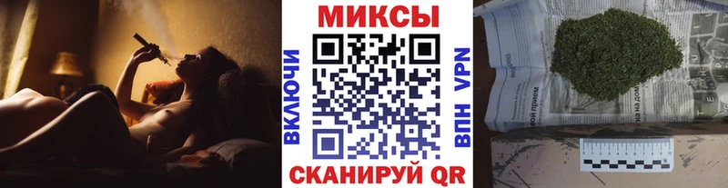 БУТИРАТ бутик  наркота  Темрюк 
