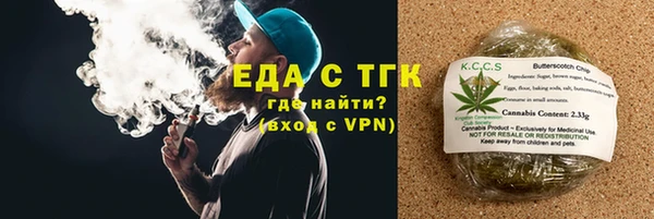 герыч Аркадак