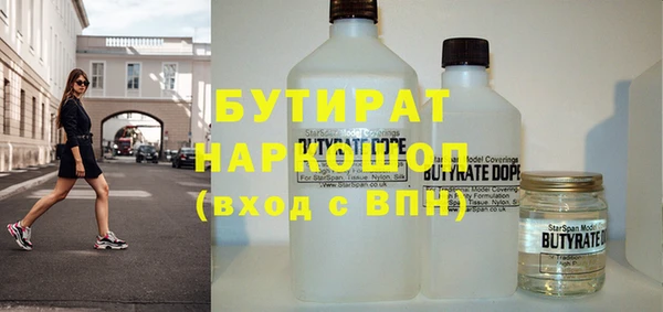 кокаин колумбия Арсеньев