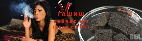 герыч Аркадак