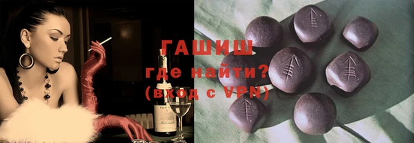 кокаин колумбия Арсеньев