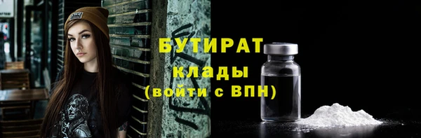 кокаин колумбия Арсеньев