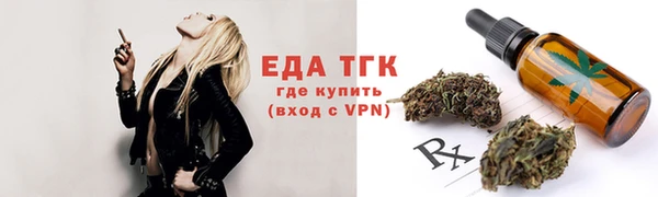 кокаин колумбия Арсеньев