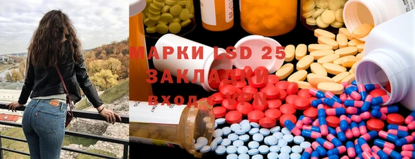 кокаин колумбия Арсеньев