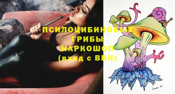 герыч Аркадак