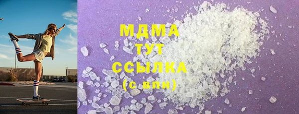 герыч Аркадак