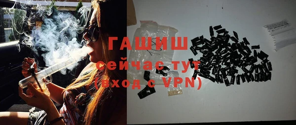 кокаин колумбия Арсеньев