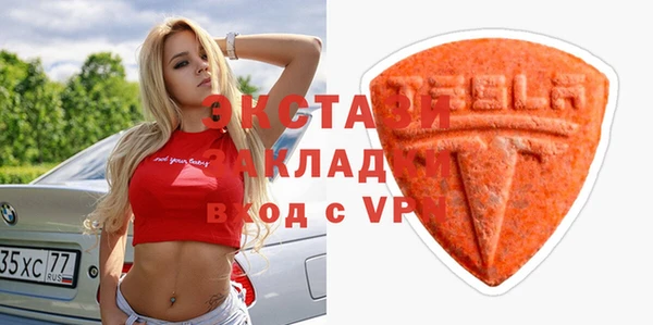 кокаин колумбия Арсеньев