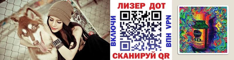 Марки NBOMe 1,5мг  даркнет сайт  Темрюк 